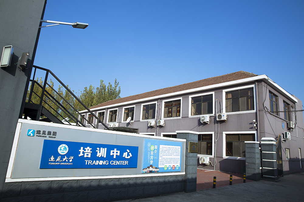 巧街坊餃子總部