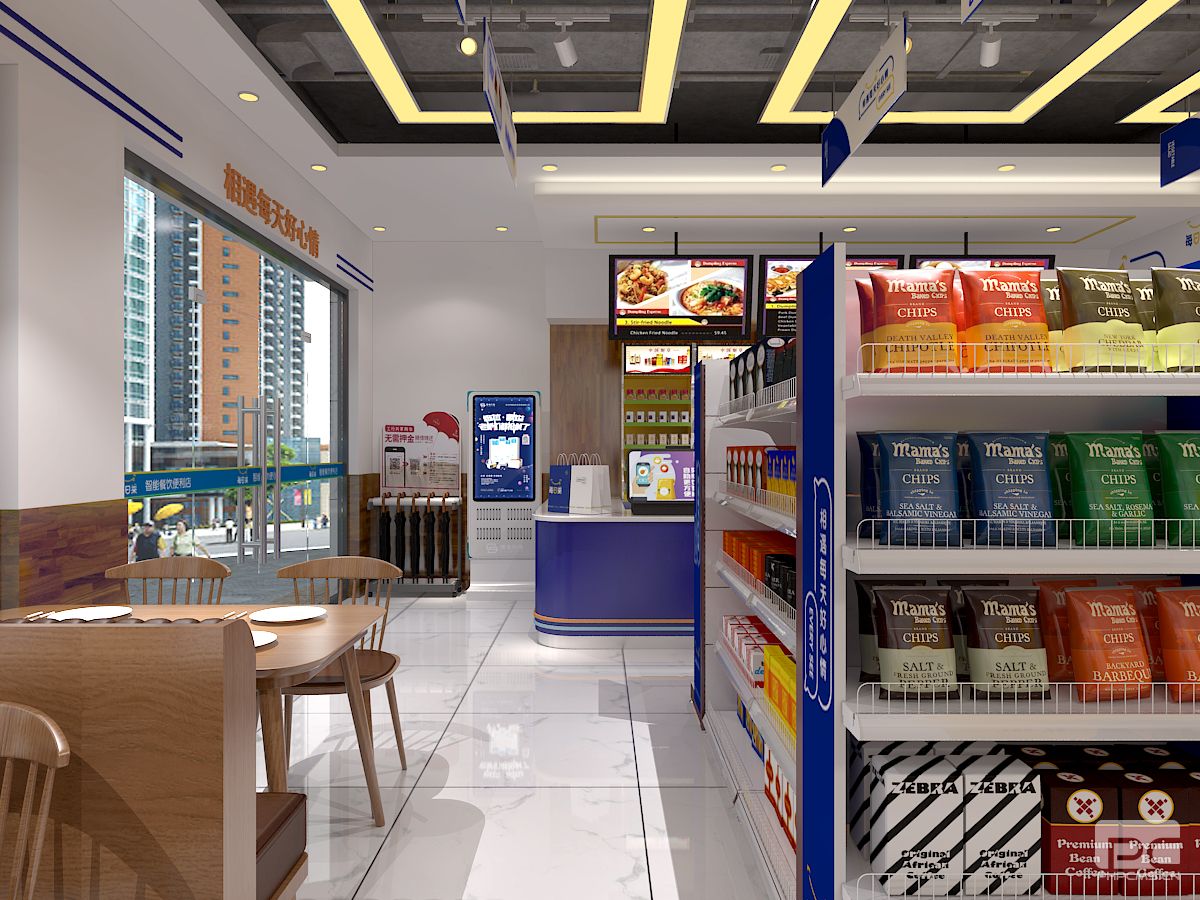 便利店加盟費用