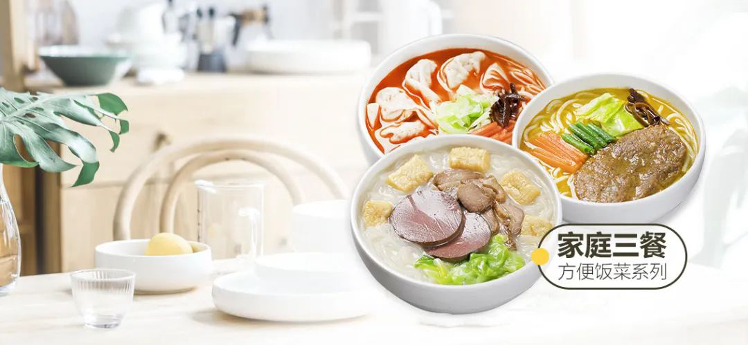 火鍋食材超市,小廝吃貨