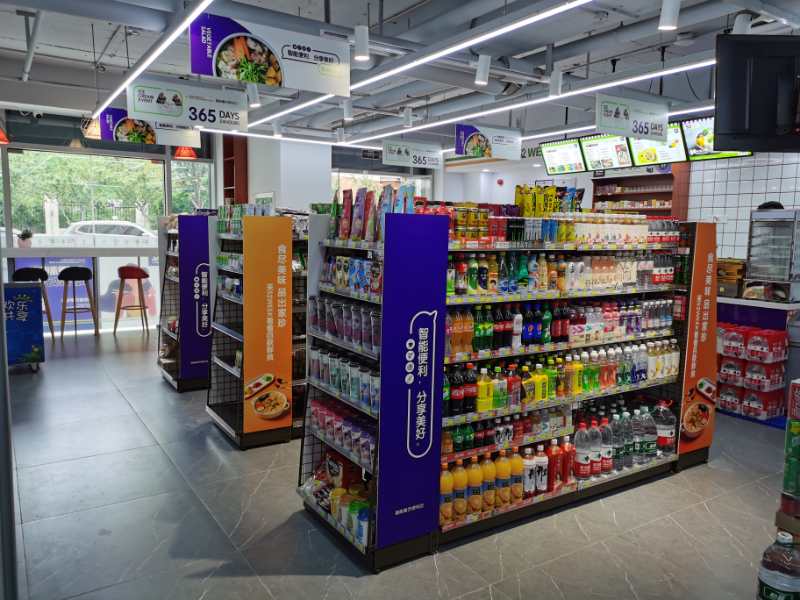24小時便利店