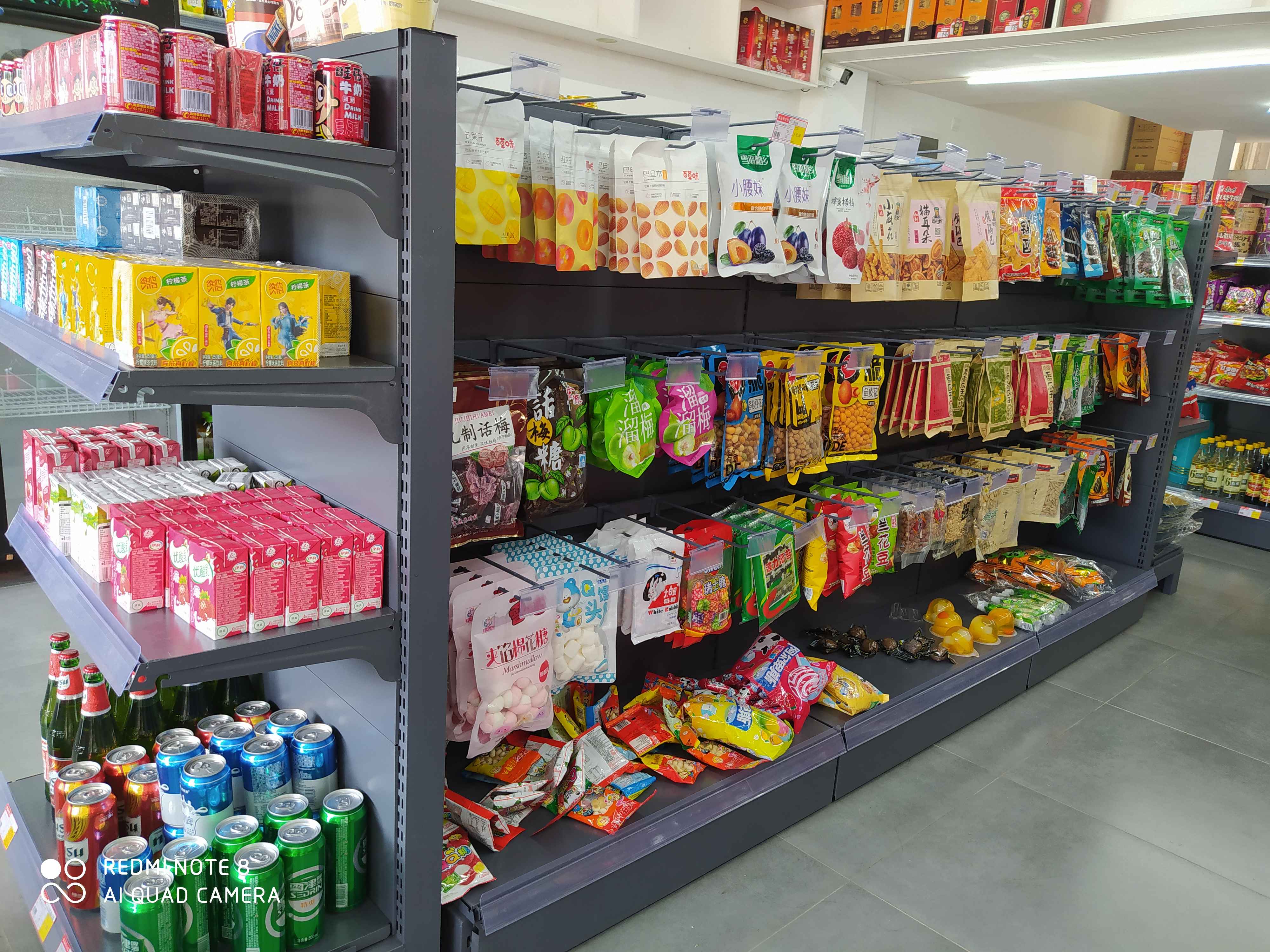 紹興便利店加盟