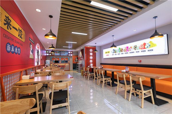 來一餃設計裝修,來一餃餃子店